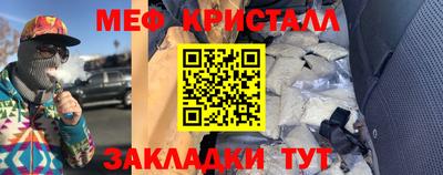метадон Коммунар
