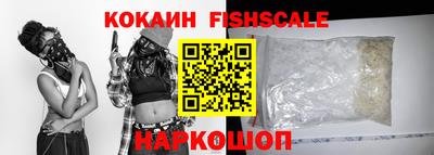 метадон Коммунар