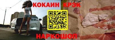 метадон Коммунар