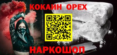винт Комсомольск-на-Амуре