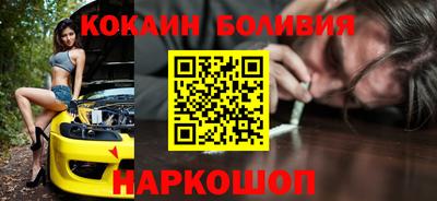винт Комсомольск-на-Амуре