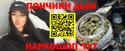 винт Комсомольск-на-Амуре