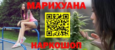 винт Комсомольск-на-Амуре