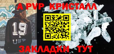 метадон Коммунар