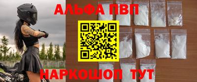 метадон Коммунар