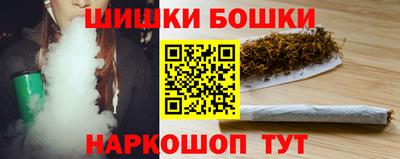 метадон Коммунар