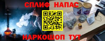 метадон Коммунар
