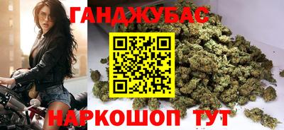 винт Комсомольск-на-Амуре