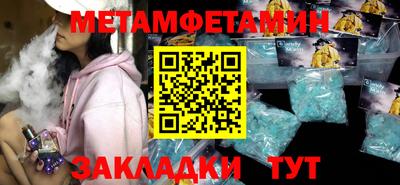 метадон Коммунар