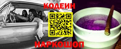 метадон Коммунар
