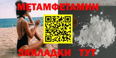 метадон Коммунар
