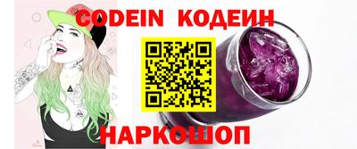метадон Коммунар