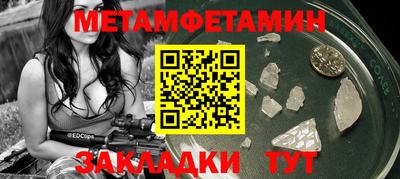 метадон Коммунар