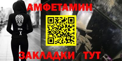 метадон Коммунар