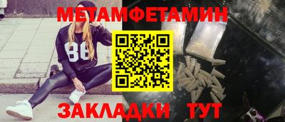 метадон Коммунар