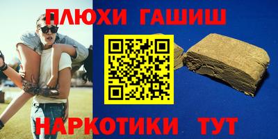 метадон Коммунар