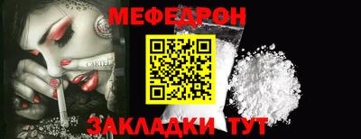 метадон Коммунар