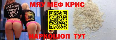 метадон Коммунар