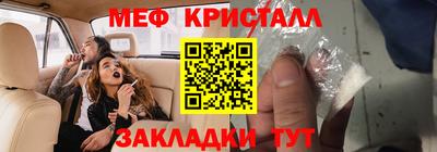 метадон Коммунар
