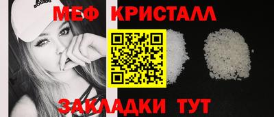 метадон Коммунар