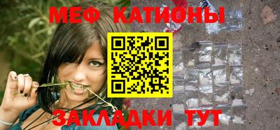 винт Комсомольск-на-Амуре